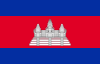 Cambodia Flag