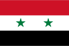 Syrian Arab Republic Flag
