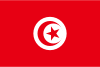 Tunisia Flag