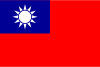 Taiwan Flag